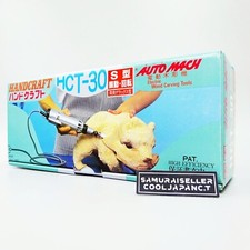 Hand Craft HCT-30S Power