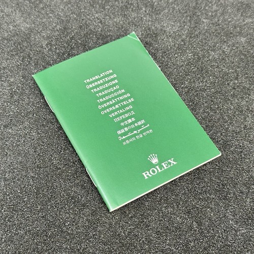 Rolex translation booklet - translation,