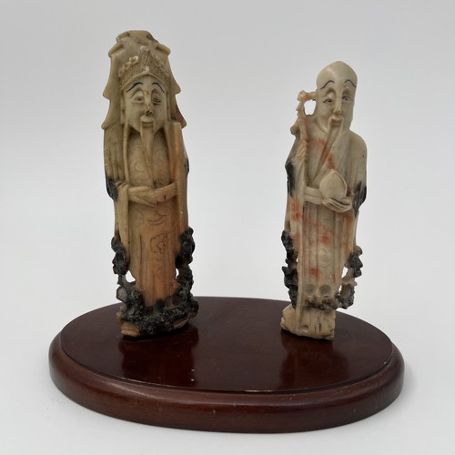 Vintage chinese hand - vintage,