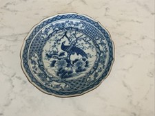 Japanese Imari signed shallow