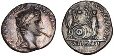 Augustus AR Denarius RIC 207