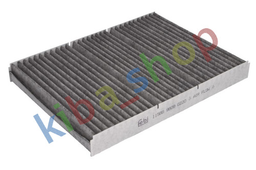Cabin filter with - cabin, activated