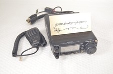 Yaesu 100 50mhz all mode - yaesu, ft-100