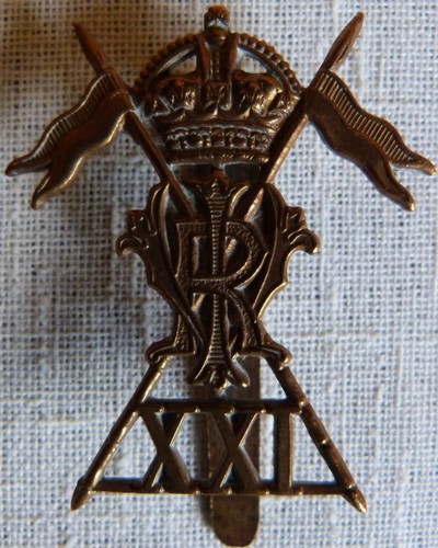 Vintage antique 21st lancers - vintage/,