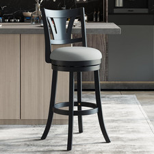 Stylish 360° Swivel Bar Stool