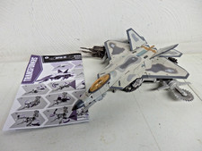 HASBRO - TRANSFORMERS -