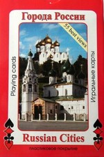 54 Playing Cards Deck Russian