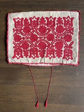 Antique Vintage Traditional Hungarian Transylvanian Embroidery Cushion Cover 