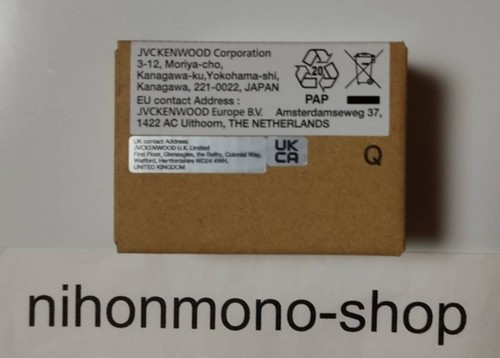 Kenwood high stability - kenwood,