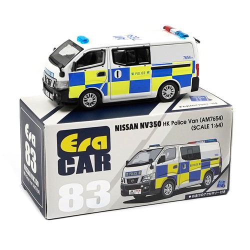 Era car nissan nv 350 - car,