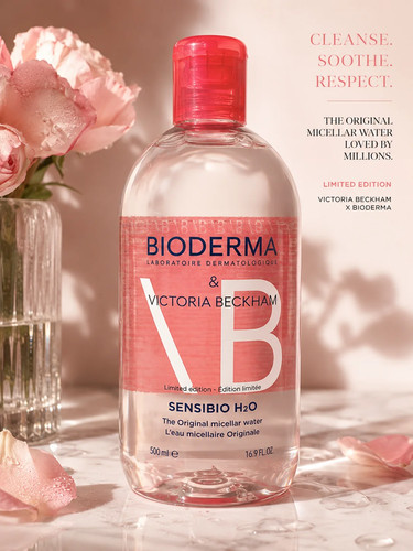 Bioderma sensibio h2o - sensibio, x