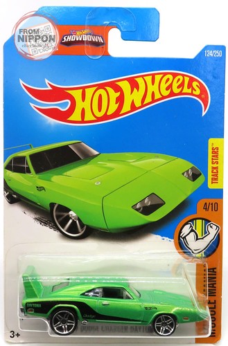 Hot wheels muscle - hot, 1969