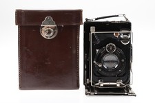 IHAGEE Bellows Camera 9x12cm