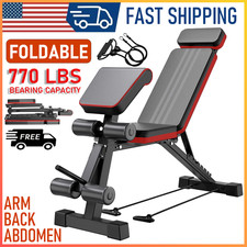 Adjustable Foldable Exercise