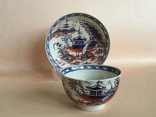 Antique 18th Century English Porcelain Pennington Liverpool Tea Bowl & Saucer.