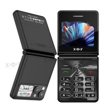 New 2025 Foldable Mobile Phone