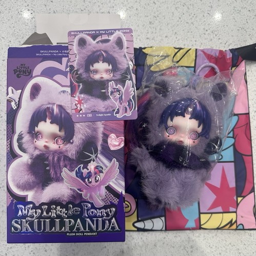 Pop mart skullpanda - skullpanda, my