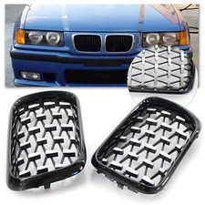 Front grill latest style - front,