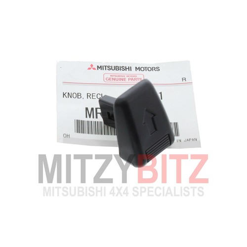 Genuine 2nd row seat folding - genuine,
