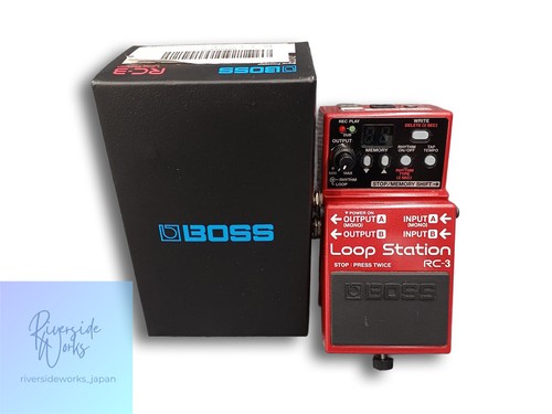 Boss loop station guitar - loop,
