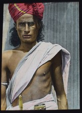 Photo SOUTH ARABIA NO58