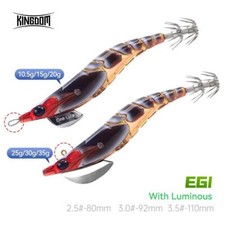 Egi Squid Bait Artificial Jigging Lures Slow Sinking Hooks Luminous Sea Fishing