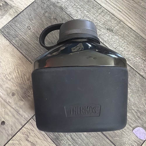 Thermos 32oz alta - thermos,