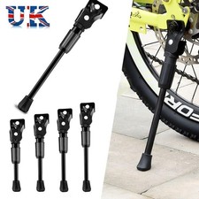 Kids Bike Kickstand for 12 14