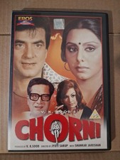 Chorni- Bollywood DVD-