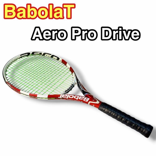 Babolat aero pro drive - babolat,