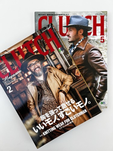 Clutch magazine issues - clutch,