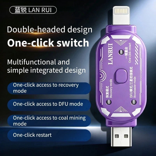 V587 engineering box one click - one,