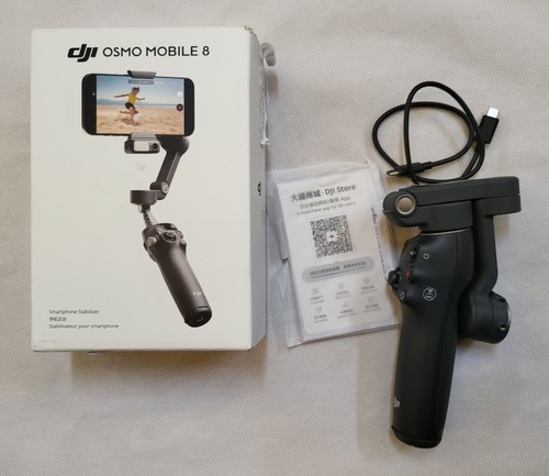 Dji osmo mobile advanced - dji,