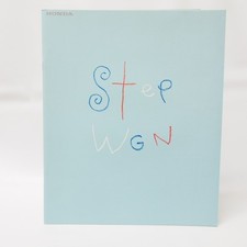 Step Wagon 1997 Catalog Rf1 Rf2