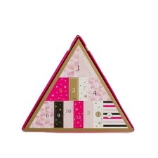 Avon 12 Days Of Christmas