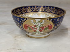 Spode miniature china - miniature,