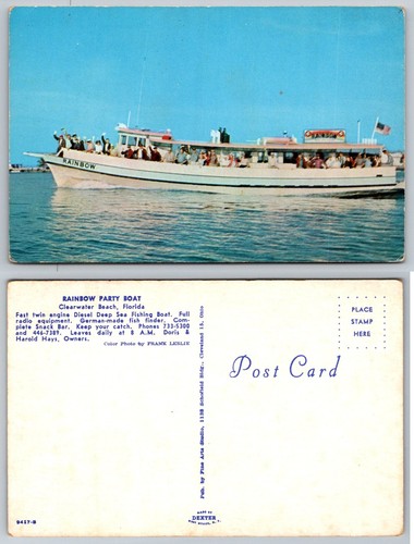 Vintage rainbow party boat - vintage,
