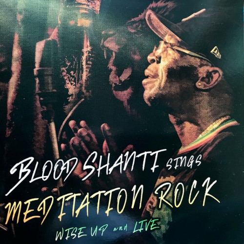 Blood shanti meditation rock - blood,