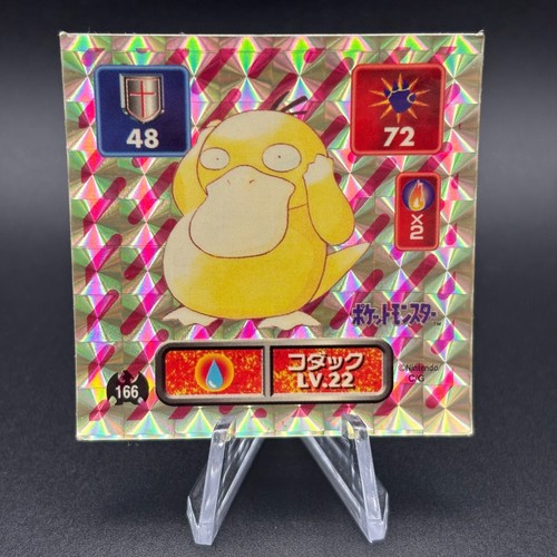 Psyduck pokémon sticker seal - psyduck,