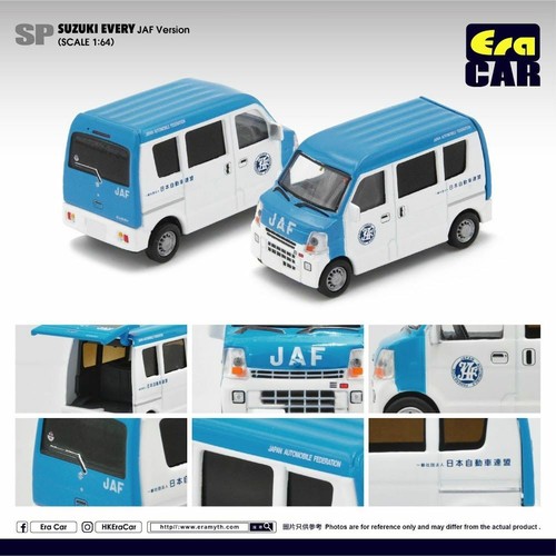 Era car sp12 diecast - era,