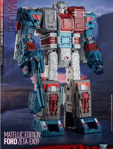Transformers figure fortress - transformers,