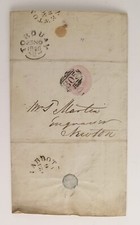 QV 1844 1d Pink S1 embossed letter sheet type 2 SG SL1 Die 65 Cancelled 1846