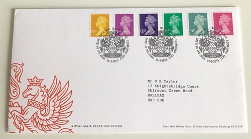 Qeii 2015 machin new - gb,
