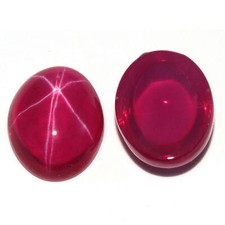 RUBY STAR SAPPHIRE OVAL