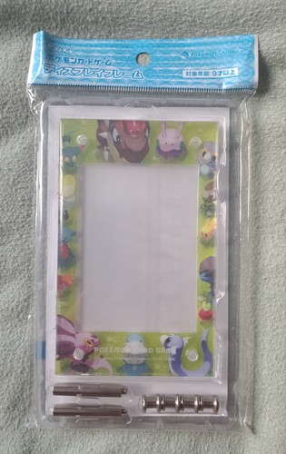 Pokemon center japan exclusive - pokemon,