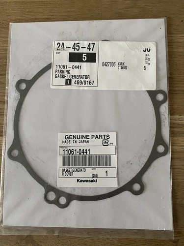 Kawasaki generator cover