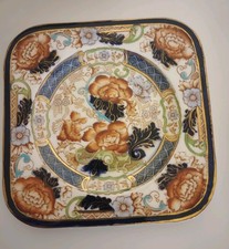 4 X Antique Verona Wood & Sons