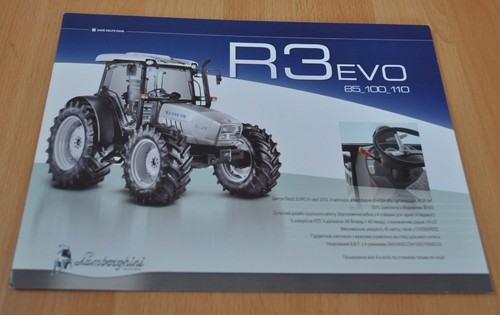 Lamborghini evo tractor - lamborghini, r3