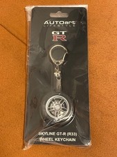 Nissan Skyline R33 GTR Keychain Nismo Wheel Authentic New Rare
