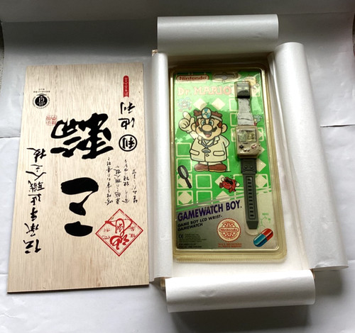 Vintage 1992 extremely rare - vintage,
